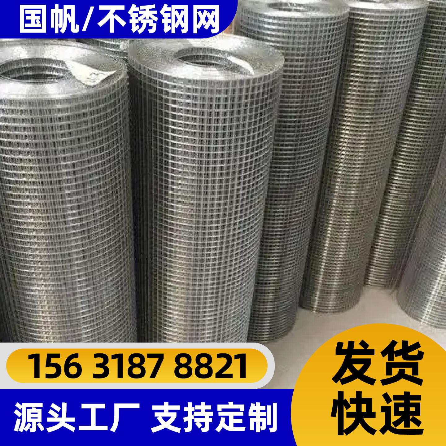 贵阳市隔离网锌钢护栏 - 厂家